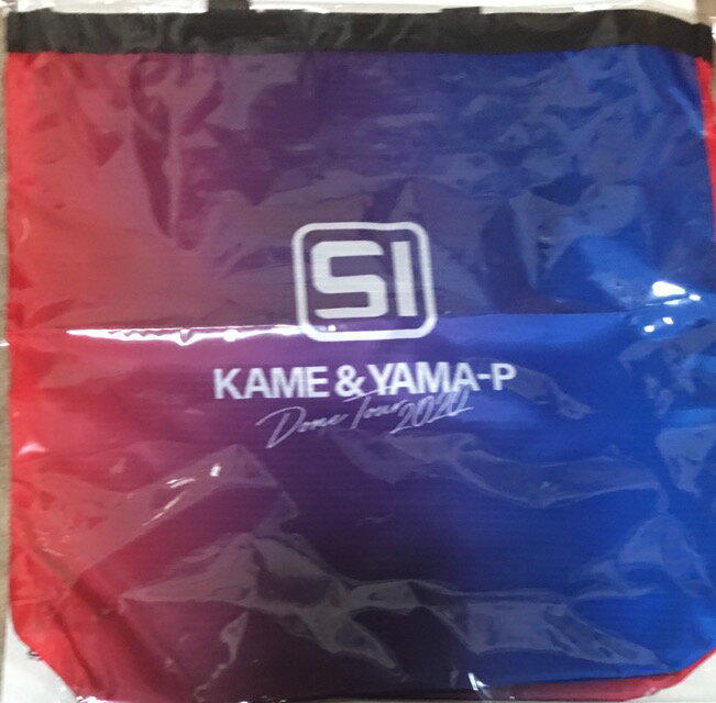 【新品】亀と山P ・・【エコトートバッグ】・ KAME & YANMA-P DOME TOUR 2020 SI・ コンサート会場販売グッズ 山下智久 亀梨和也 KAT-TUN ばっぐ ばっく バック