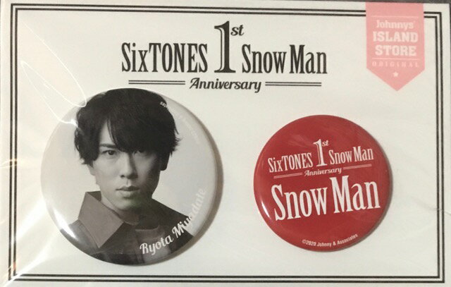 【新品】 2021 Snowman 【缶バッジ】 宮舘涼太 一周年記念 アイランドストア 最新グッズ販売