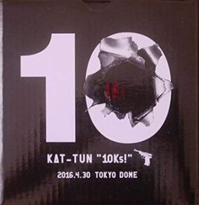 　KAT-TUN・・【ボイスクロック】・・4/30 東京公演 Tokyoドーム・10KS 2016 DOME TOUR ☆・　最新コンサート会場販売グッズ