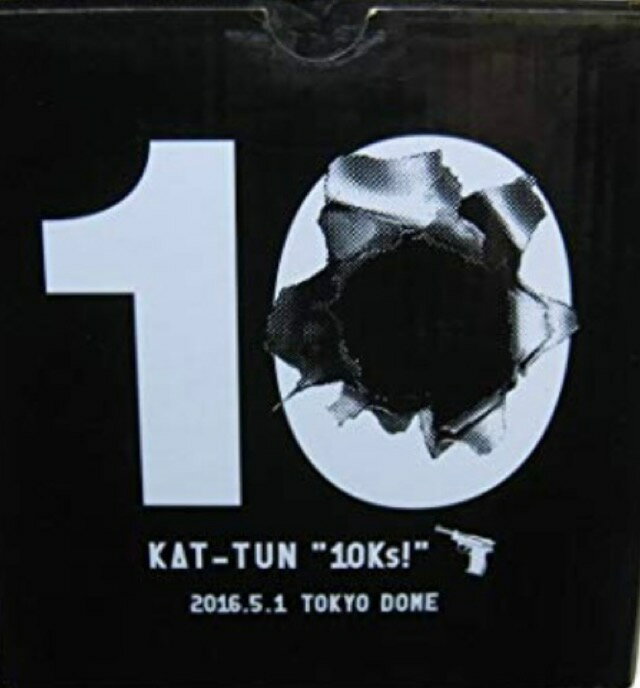 　KAT-TUN・・【ボイスクロック】・・5/1 オーラス東京公演 Tokyoドーム・10KS 2016 DOME TOUR ☆・　最新コンサート会場販売グッズ