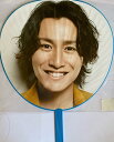 【中古】 関ジャニ∞ 【安田章大】 公式うちわ！！ 関ジャニズム 2014 コンサートツアー コンサート会場販売グッズ