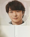 【新品】 嵐　(ARASHI) 2020・【公式うちわ】・櫻井翔　(さくらいしょう)・THIS IS ...