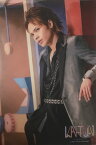 【新品】KAT-TUN 2021・・【フォトセット　五枚入り】・上田竜也・『 15TH ANIVERSARY LIVE 』・・最新コンサートグッズ