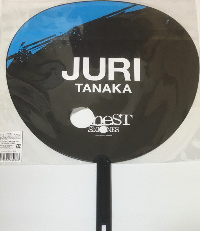 �ڿ��ʡ�SixTONES �ʥ��ȡ���) 2021���ڸ���������ۡ�����������꡼�ʥĥ�����on eST�ʥ��󥨥��ȡˡ��ǿ����󥵡��Ȳ�����䡦��