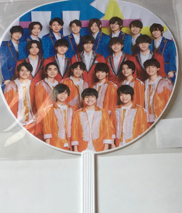 【新品】ジャニーズ銀座 2021 ・・【公式うちわ】・集合・・少年忍者 ・シアタークリエ『ジャニーズ銀座2021 TOKYO EXPERIENCE ・・・ 最新会場販売