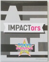 【新品】ジャニーズ銀座 2021 【メモ帳】 IMPACTors シアタークリエ『ジャニーズ銀座2021 TOKYO EXPERIENCE 会場販売 インパクターズ