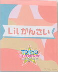 【新品】ジャニーズ銀座　2021 (メモ帳】・Lilかんさい・シアタークリエ『ジャニーズ銀座2021 TOKYO EXPERIENCE 会場販売　( しとかん　リトカン　リル関西　リルかんさい )