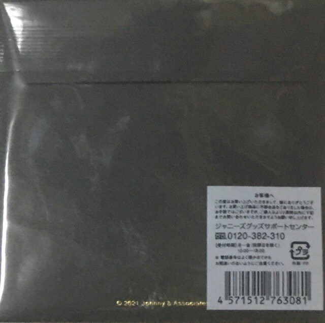 【新品】KAT-TUN 2021・・【ロゴステッカーセット】・『 15TH ANIVERSARY LIVE 』...
