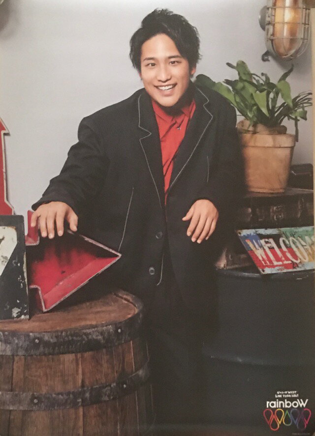 【新品】ジャニーズWEST ・2021・【ポスター】 桐山照史（きりやまあきと）・ジャニーズWEST LIVE TOUR 2021 rainboW (レインボウ）・・最新コンサート販売グッズ (ジャニスト)