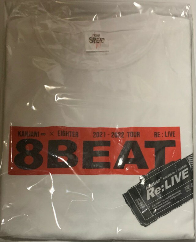 【新品】Super Eight 関ジャニ∞・2021・【Tシャツ】・KANJANI'S Re:LIVE 8BEAT　　最新コンサート販売グッズ &#9825; バック