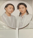 【新品】 Kinki Kids 【公式うちわ】 集合 ジャニーズカウントダウン 2021-2022☆☆Countdown Concert☆最新コンサート会場販売グッズ