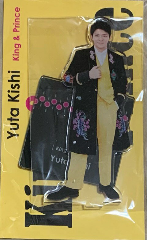 【新品】 King & Prince キンプリ 【アクリルスタンド】岸優太 アクスタ アクスタFest