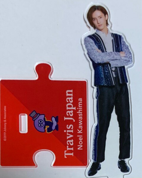 【中古】 トラジャ 2019 ジャニーズ IsLAND Store ・【アクリルスタンド】・川島如恵留・Travis Japan 会場販売グッズ アクスタ