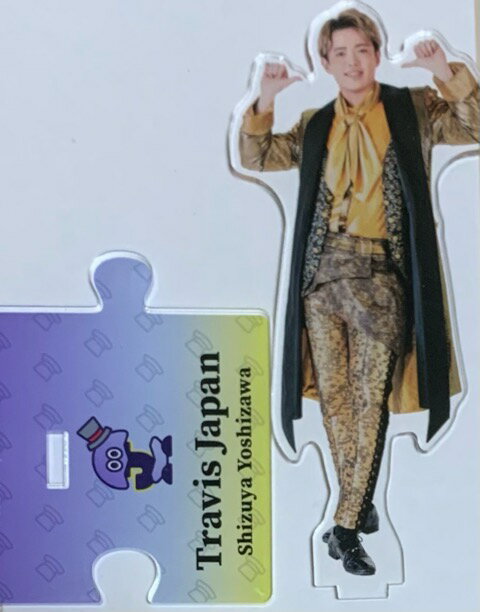 imgrc0089482811.jpg