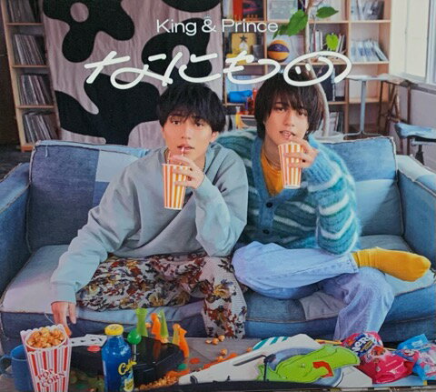 【中古】 King＆Prince キンプリ CD DVDシングル なにもの 初回限定盤A