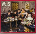 【中古】 King&Prince キンプリ 【CD DVDアルバム】Mr.5 初回限定盤B