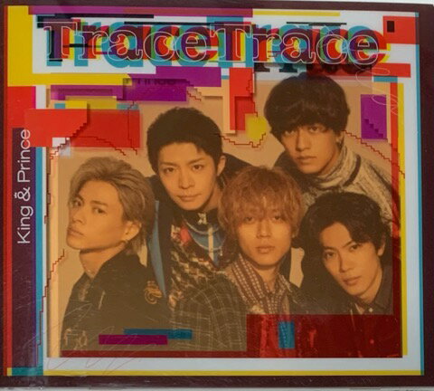 【中古】king&Prince キンプリ CD DVDシングル TraceTrace 初回限定盤B