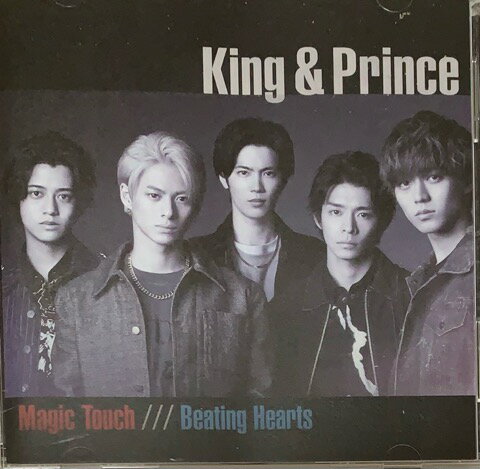 【中古】King＆Prince キンプリ CDシングル Magic Touch / Beating Hearts 通常盤