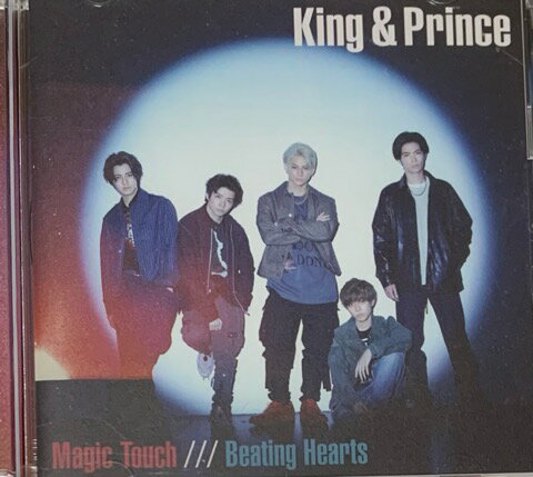 【中古】 King＆Prince キンプリ CD DVDシングル Magic Touch / Beating Hearts 初回限定盤A