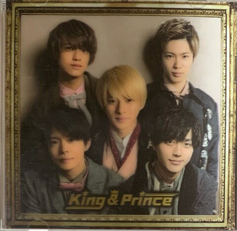 【中古】 King＆Prince キンプリ 【CDアルバム】King ＆ Prince 初回限定盤B