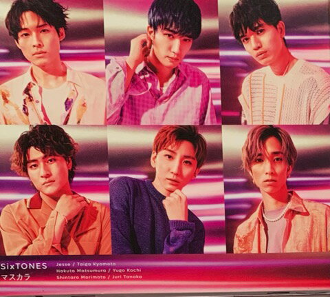 【中古】 SixTones ストーンズ CD DVDシングルマスカラ 初回限定A