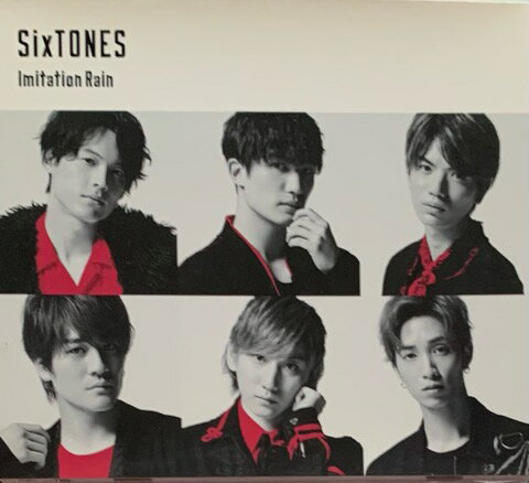 3形態セット SixTONES『imitation rain』 w1039