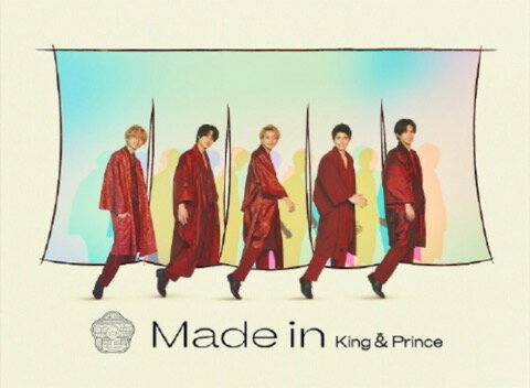 【中古】 King＆Prince キンプリ 【CD DVDアルバム】Made in 初回限定盤B