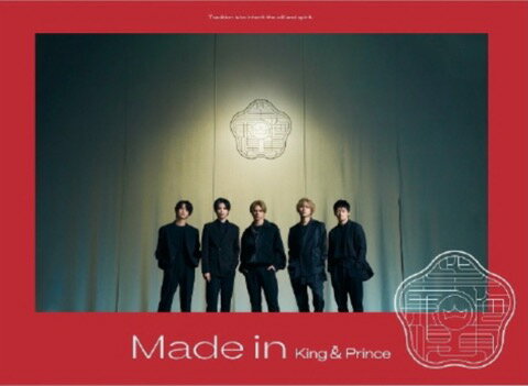 【中古】 King＆Prince キンプリ 【CD DVDアルバム】Made in 初回限定盤A