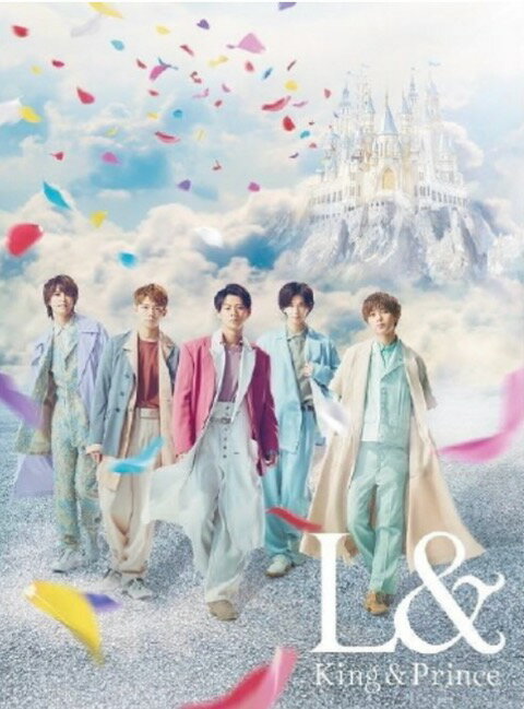 【中古】 King＆Prince キンプリ 【CD DVDアルバム】L＆ 初回限定盤A