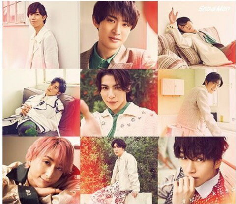 【中古】SnowMan スノーマン 【CDシングル】オレンジkiss 通常盤