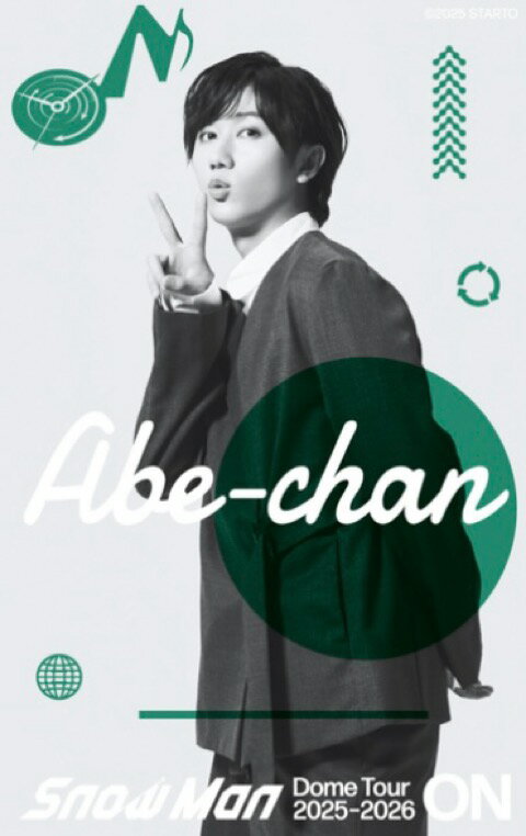 　【新品】2025 SnowMan スノーマン　【クリアステッカー】　阿部亮平　Snow Man Dome Tour 2025-2026 ON 　コンサート会場販売グッズ　ステッカー