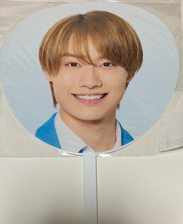 【新品】 2025 少年忍者 【公式うちわ】 檜山光成 少年忍者 LIVE 2025 This is 忍者 コンサート会場販売グッズ