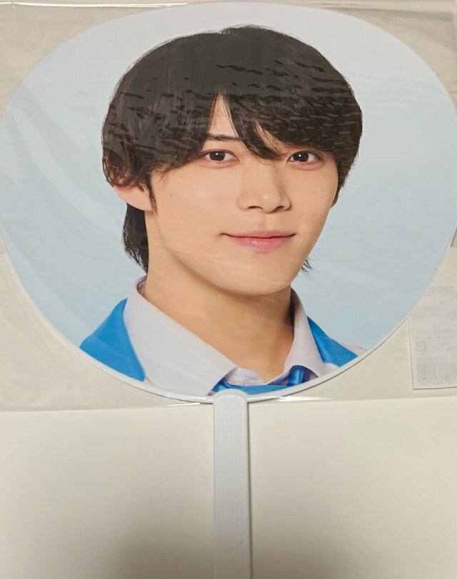 【新品】 2025 少年忍者 【公式うちわ】 黒田光輝 少年忍者 LIVE 2025 This is 忍者 コンサート会場販売グッズ