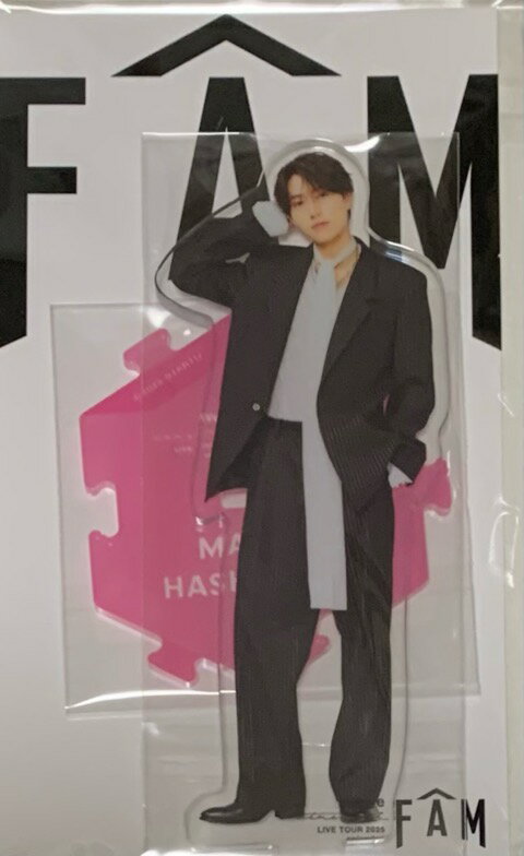 【新品】 Timelesz タイムレス 【アクリルスタンド】橋本将生 We're timelesz LIVE TOUR 2025 episode 1 ～FAM～ コンサート会場販売グッズ セクゾ sexyzone アクスタ