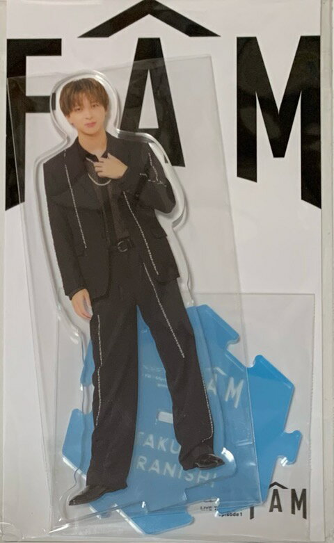 【新品】 Timelesz タイムレス 【アクリルスタンド】 寺西拓人 We're timelesz LIVE TOUR 2025 episode 1 ～FAM～ コンサート会場販売グッズ セクゾ sexyzone アクスタ