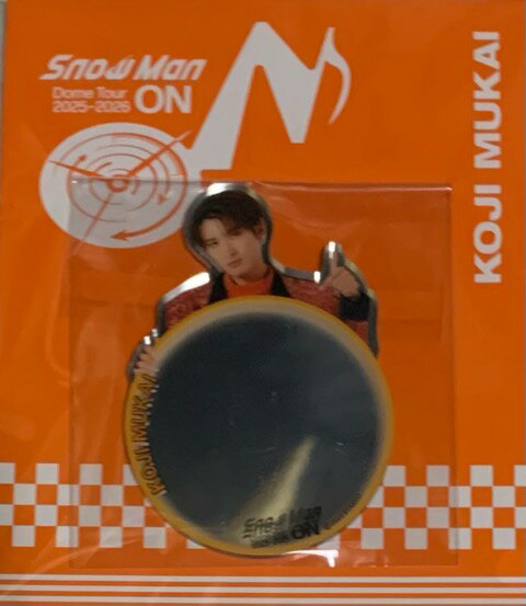 Other - 　【新品】2025 SnowMan スノーマン　【ミラーステッカー】　向井康二　Snow Man Dome Tour 2025-2026 ON 　コンサート会場販売グッズ　ステッカー