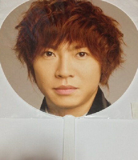 嵐・【公式うちわ】☆ 相葉雅紀・5x10 TOUR ☆コンサート会場販売グッズ