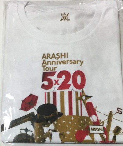 【新品】 嵐 ARASHI・・【Tシャツ】・・5×20　アニバーサリーツアー2018-2019（20周年記念ドームツアー）・最新コンサート会場販売グッズ