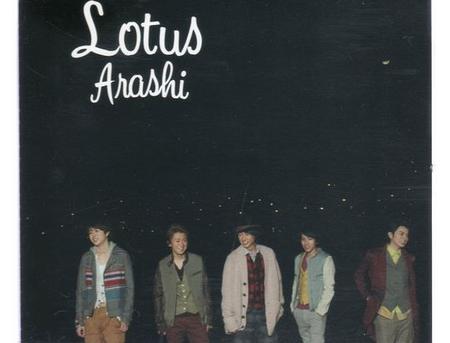 【中古】嵐（ARASHI)・ 【CDシングル】・・Lotus/通常盤