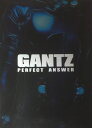 【中古】嵐 【パンフレット】 二宮和也 GANTZ 会場販売