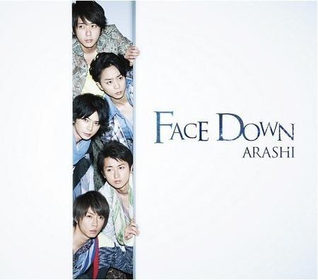 【中古】嵐（ARASHI) 【CDシングル】 Face Down/通常盤