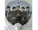 【中古】嵐 【ペンライト】 2014 ファンライト デジタリアン THE DIGITALIAN TOUR コンサート会場販売グッズ