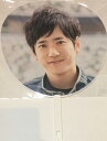 【新品】2020 嵐 (ARASHI)【公式うちわ】・二宮和也・アラフェス ARAFES 2020 at National Studiumコンサート販売グッズ