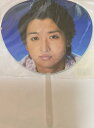 @(ARASHI)Ey~jzEq@2008 Around Asia in TokyoEERT[g̔ObY