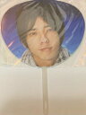 嵐 (ARASHI)・【ミニうちわ】・二宮和也 ☆2008 Around Asia in Tokyo・・コンサート会場販売グッズ