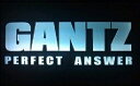 【中古】嵐・・【パンフレット】☆ 二宮和也・GANTZ PERFECT ANSWER・