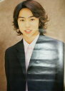 【中古】嵐・ARASHI・【ポスター】・・櫻井翔・ FIRST CONCERT 2000 Tour・・コンサート会場販売