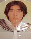 【中古】 嵐・【公式うちわ】・二宮和也・ ☆コンサート会場販売グッズ