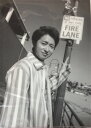 【新品】 嵐 ARASHI 2019・第二弾・【クリアファイ