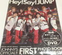 【中古】 Hey Say JUMP DVD付写真集 Hey Say JUMP 2009 「Hey Say JUMP ファースト写真集」/帯なし